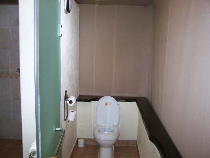 WC